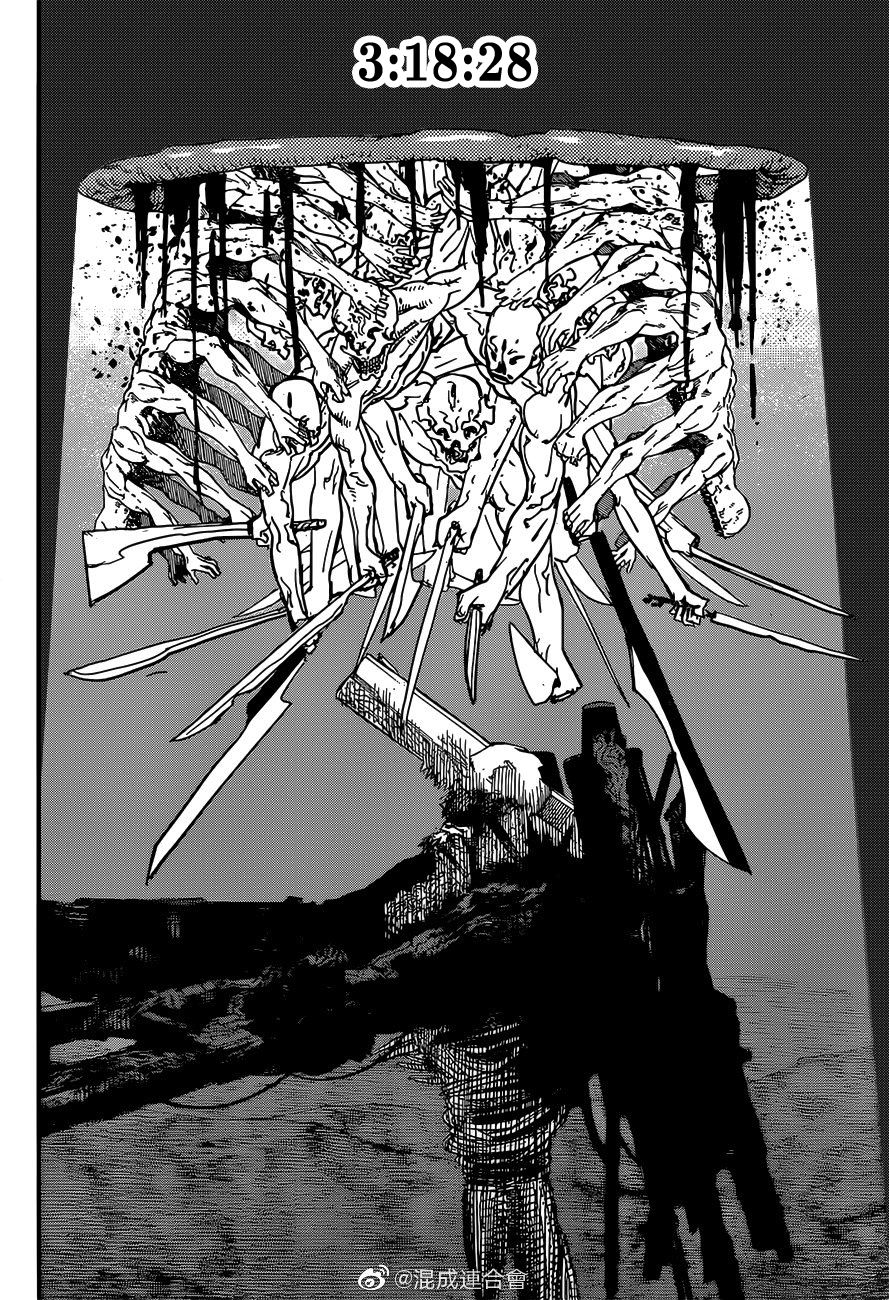 Chainsaw man Chapter 76 11